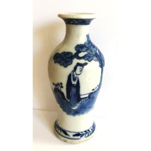 China Small Vase From The Kangxi Period (1654/1722) In Blue And White Porcelain