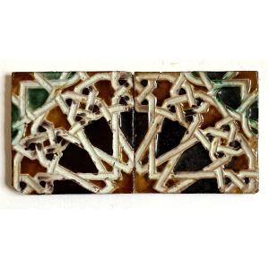 Deux carreaux Cuenca y Arista 16ème siècle, Hispano Mauresque, Azulejos