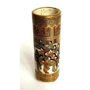 Japan, Satsuma Kilns, Meiji-period Miniature Vase, 8.7 Cm, Signed.