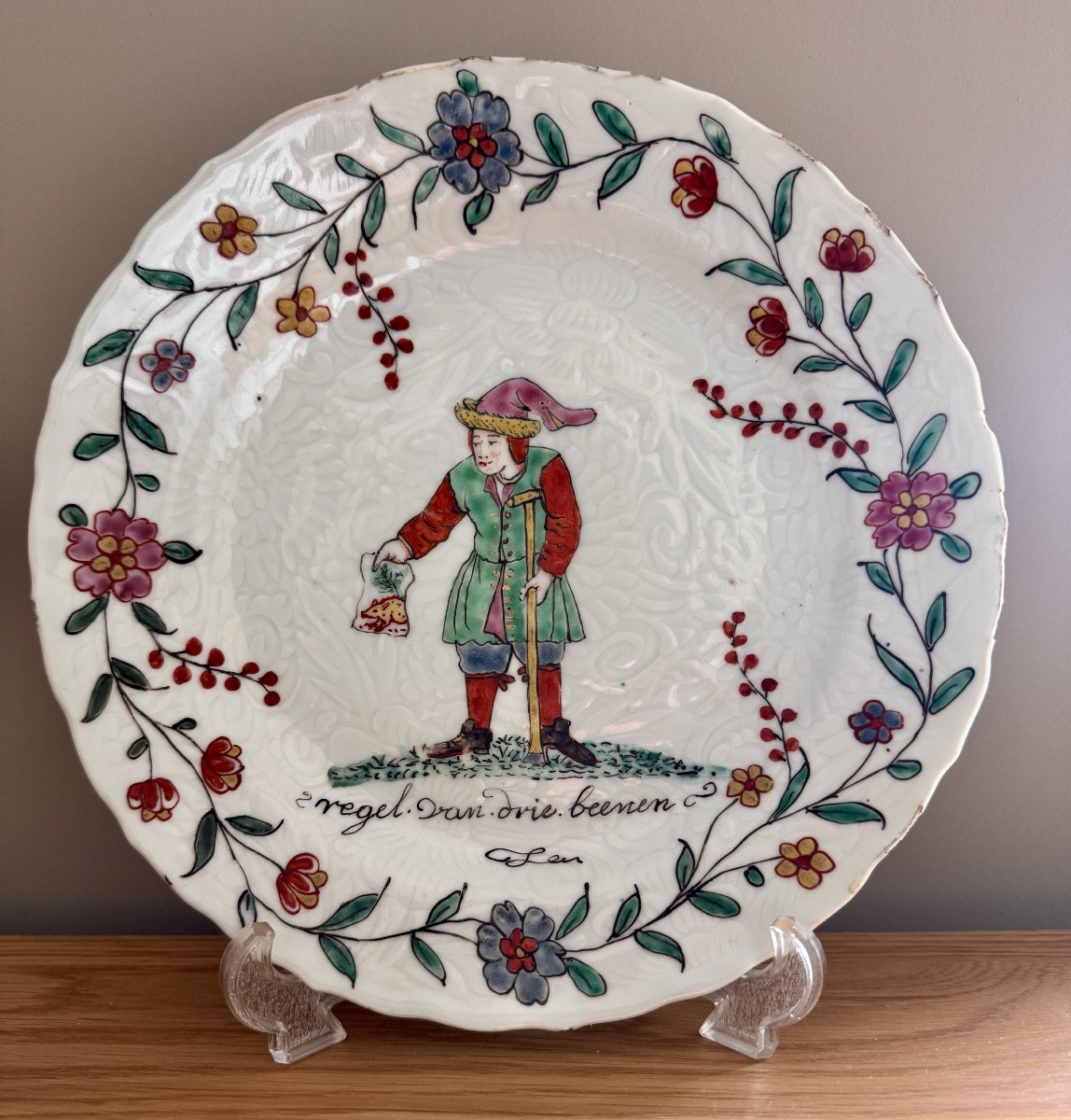 Chinese Porcelain Plate, Qing Dynasty, Circa 1720