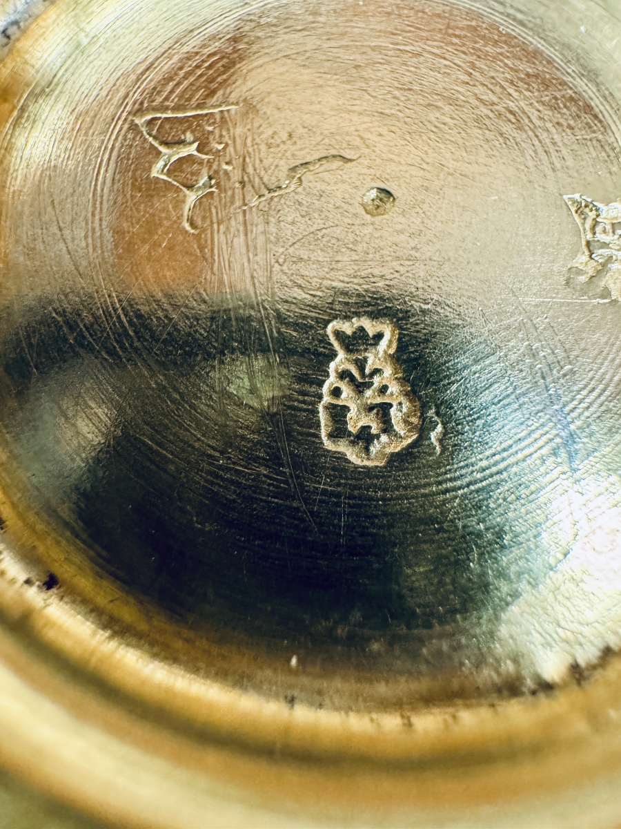 Timbale en argent massif doré ( vermeil) Paris 1708-photo-2