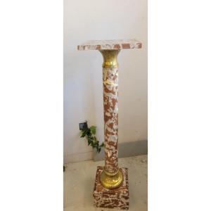 Red Marble Column