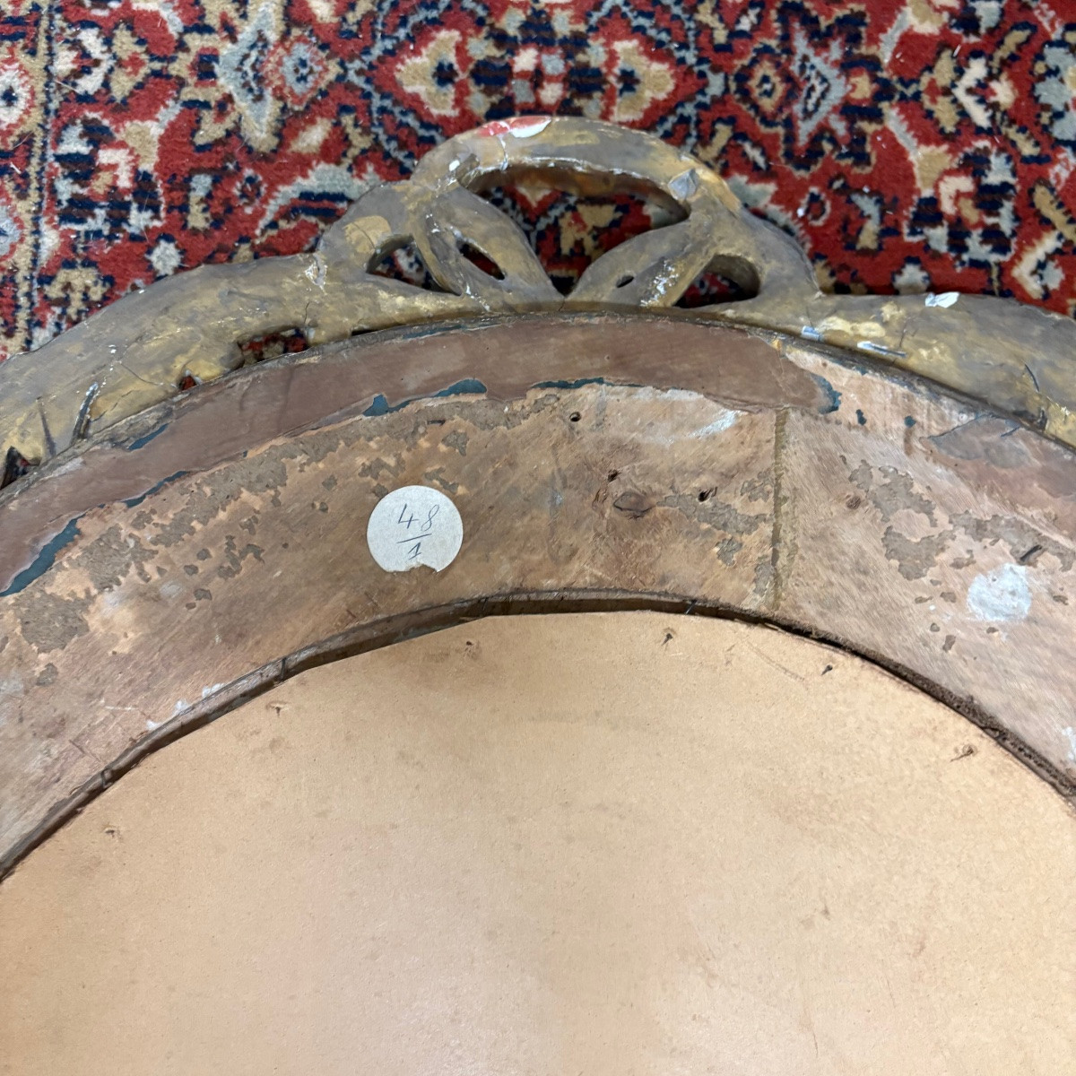 Napoleon III Period Mirror-photo-6