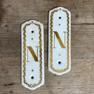 Pair Of Porcelain Toilet Seats - Napoleonic Empire Style