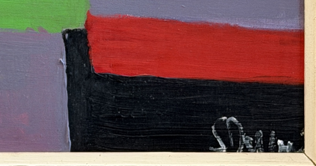 Serge Reggiani, Acrylic On Canvas "variable Geometry" Signed (1922 - 2004)  -photo-3
