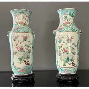 PAIRE DE VASES EN PORCELAINE DE CHINE EPOQUE XIXEME