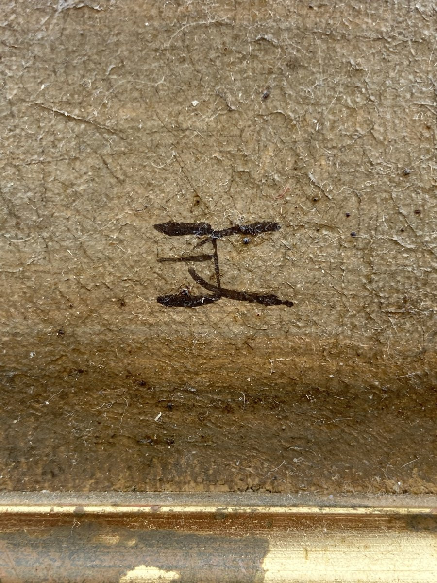 École Française, Nature morte à la Courge et au broc, Huile sur toile encadrée-photo-2