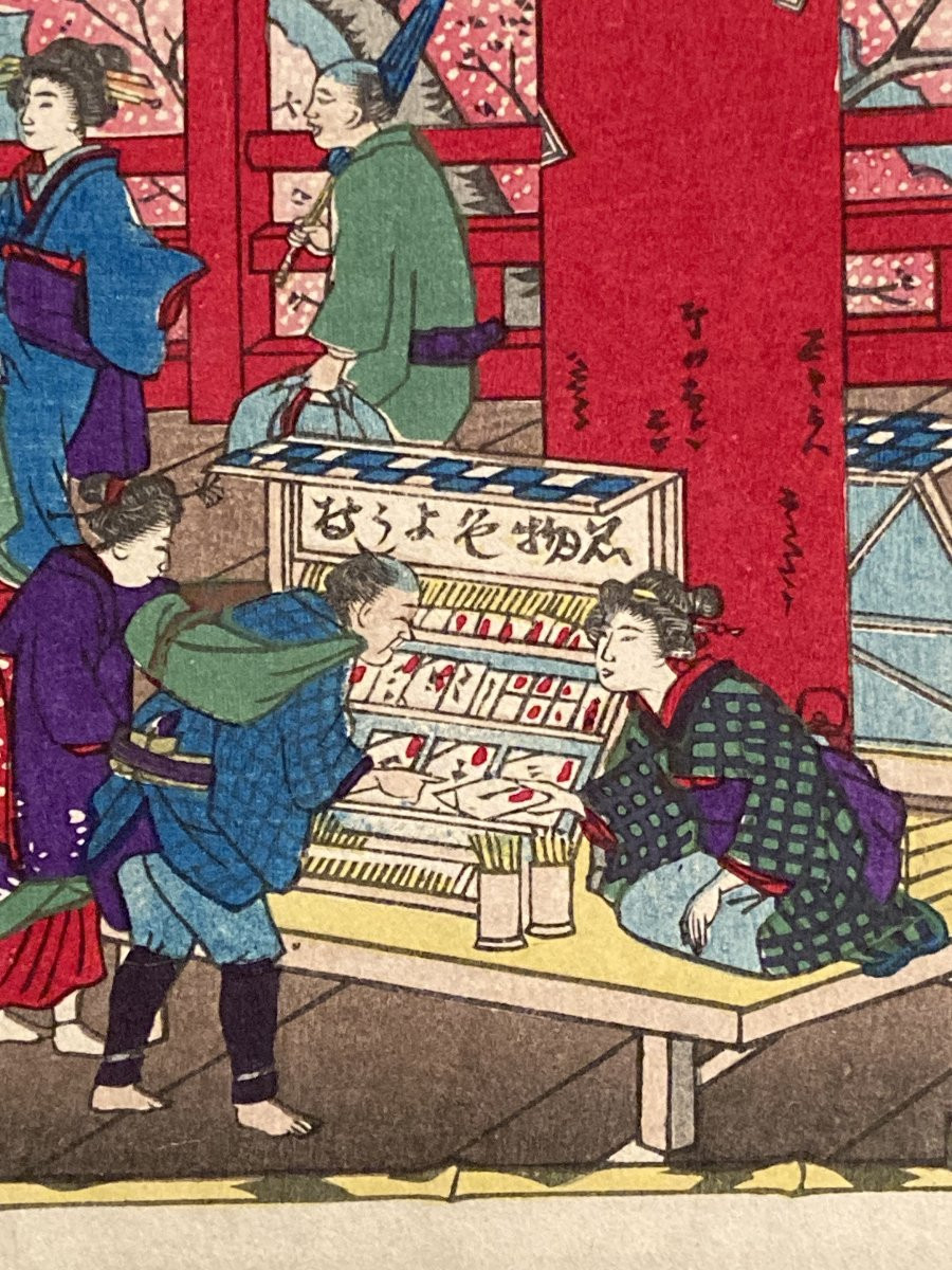 Tokubei Ando (1842-1894) Known As Hiroshige III, Toothpick Seller In Aki Province-photo-3