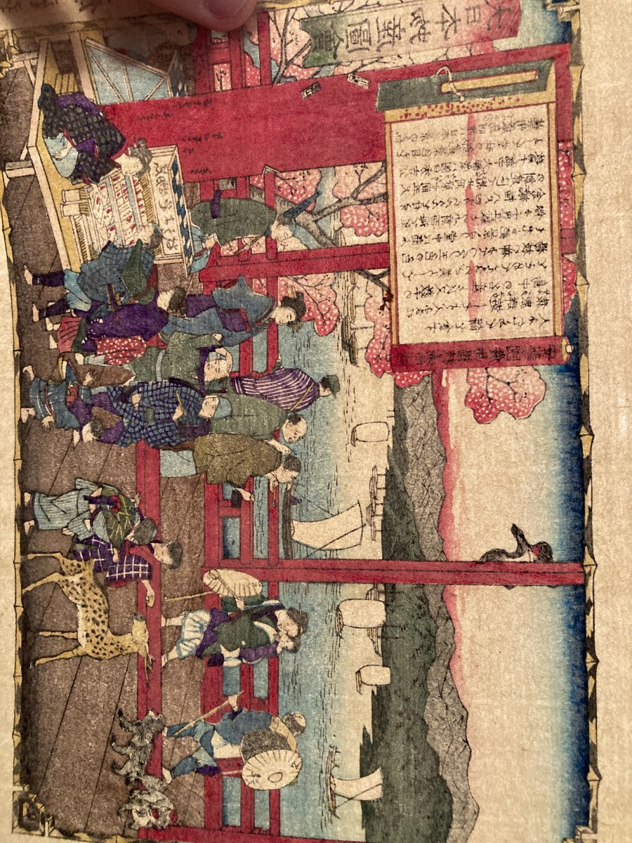 Tokubei Ando (1842-1894) Known As Hiroshige III, Toothpick Seller In Aki Province-photo-8