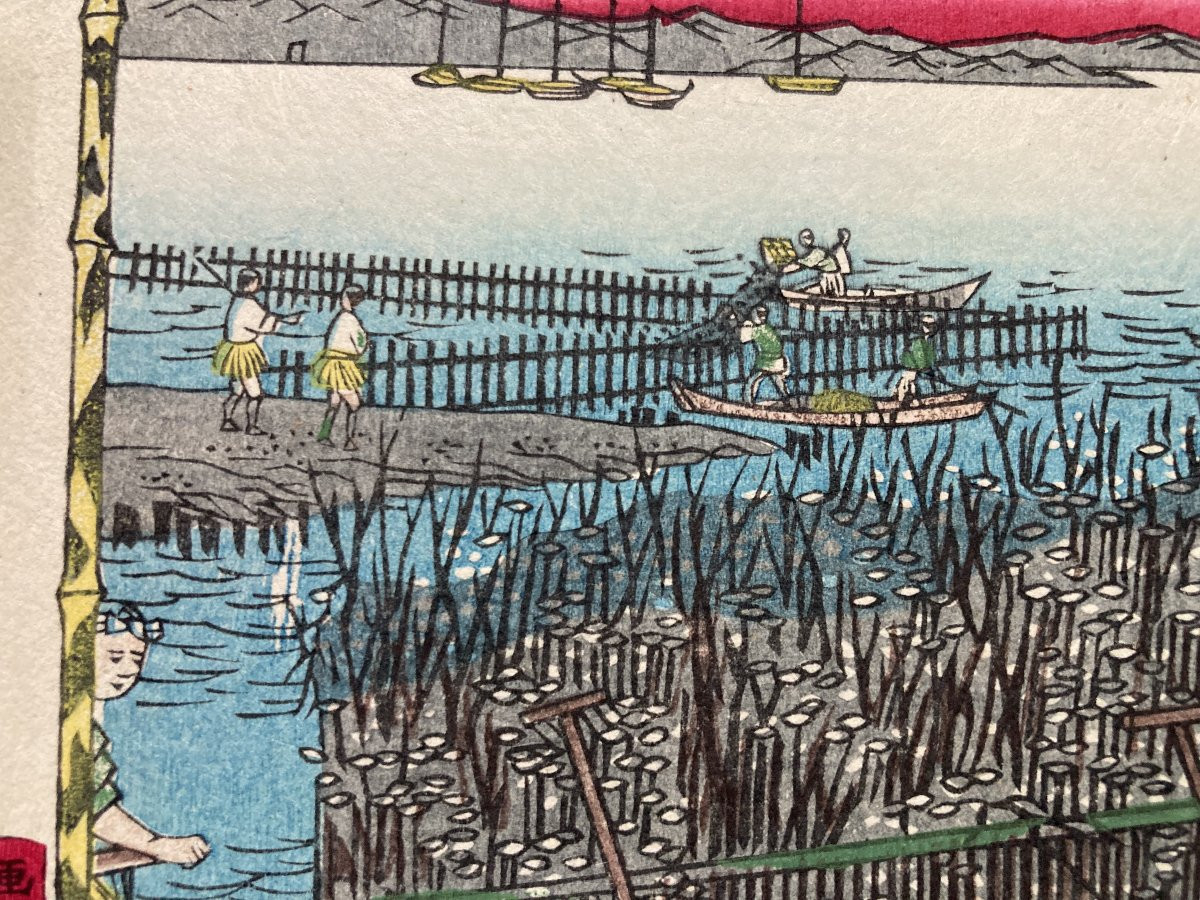 Tokubei ANDO (1842-1894) dit HIROSHIGE III, L'ostréiculture à Hiroshima, Estampe Japonaise-photo-4