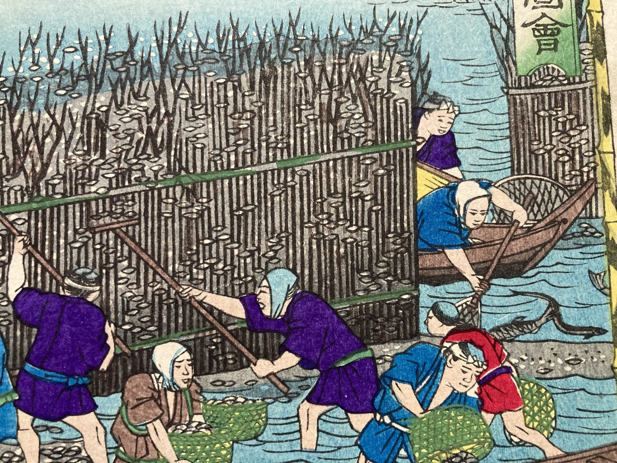 Tokubei ANDO (1842-1894) dit HIROSHIGE III, L'ostréiculture à Hiroshima, Estampe Japonaise-photo-7