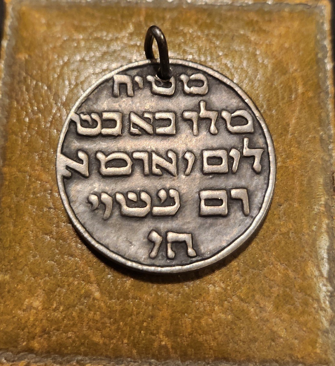 Campo Dei Fiori Silver Medal From L Orfevre Falize-photo-2