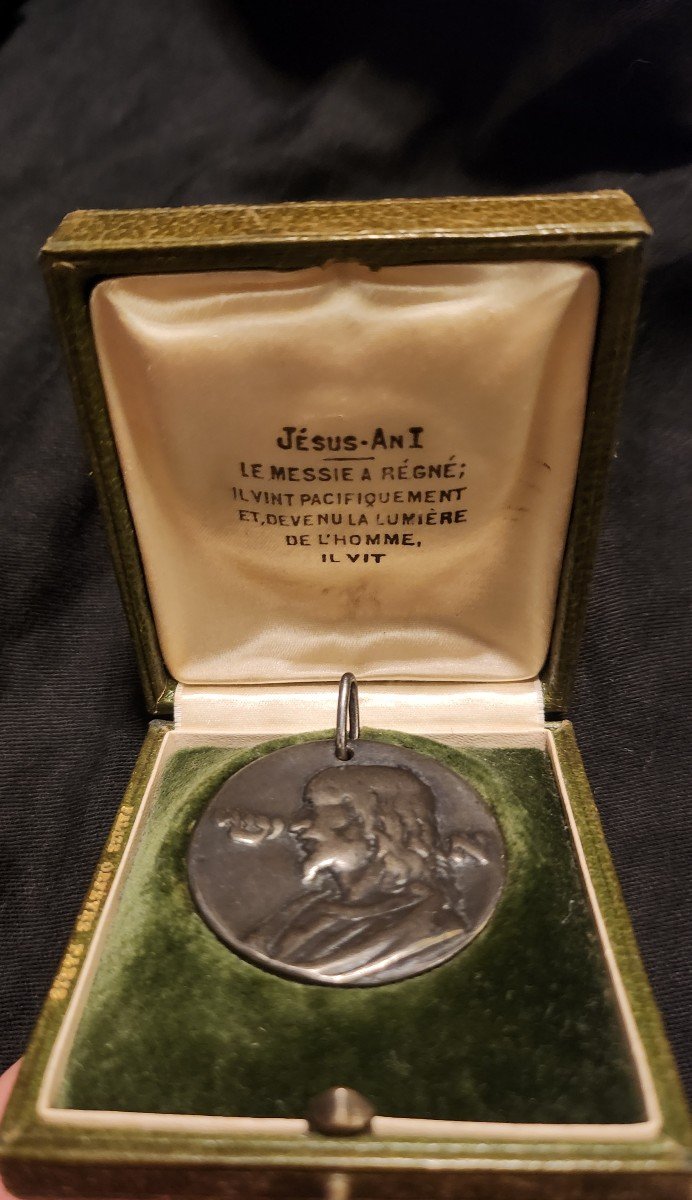 Campo Dei Fiori Silver Medal From L Orfevre Falize-photo-3