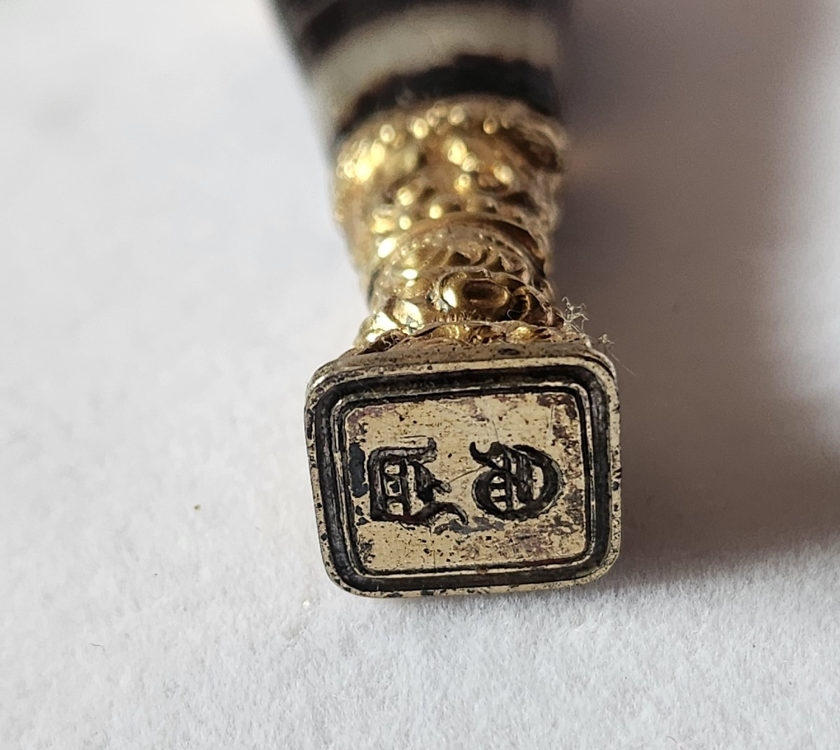 Cachet en agate et vermeil 19 ème siecle-photo-1