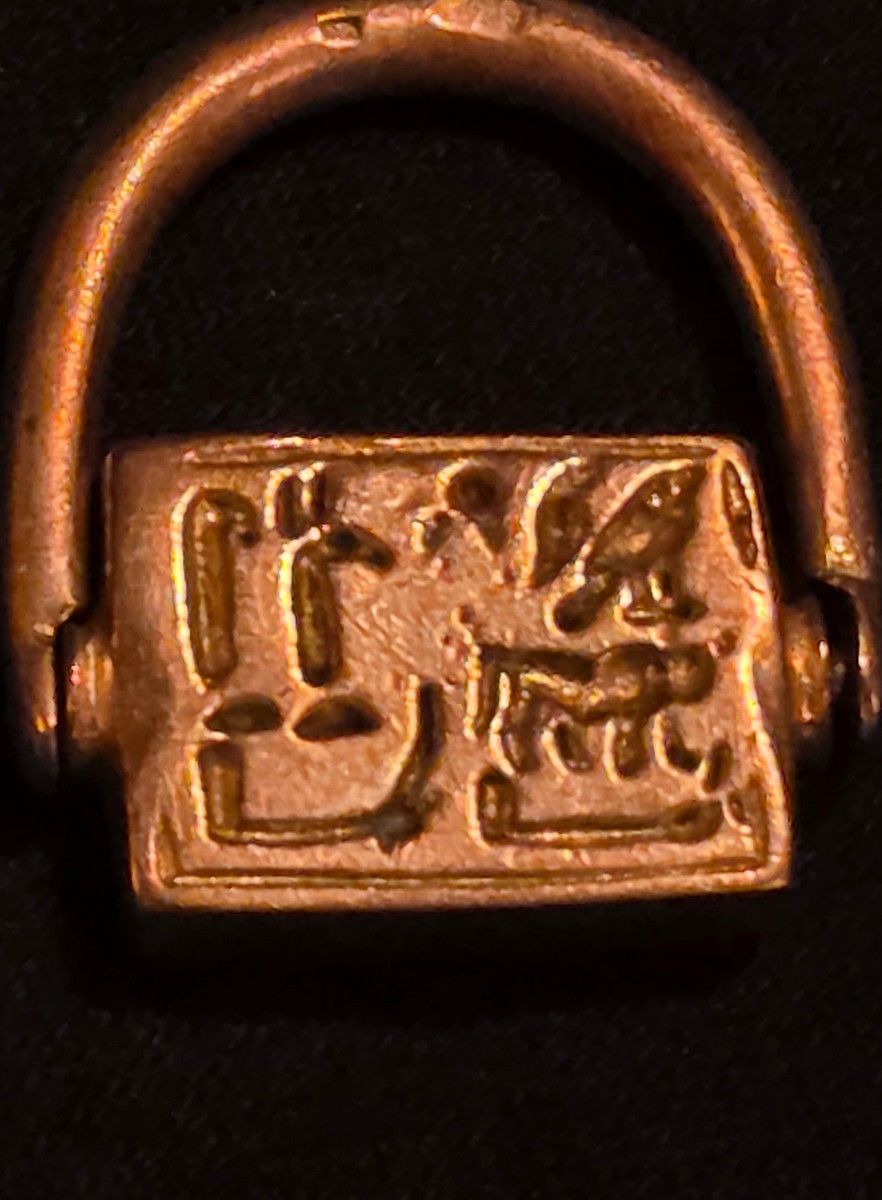 Grand Tour Bronze Hieroglyphic Seal Ring