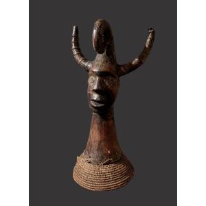 Grand cimier Ekoi Nigeria provenance Galerie Carrefour Claude Verité Paris