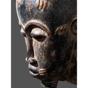 Kpan Mask, Baoule, Republic Of Côte d'Ivoire