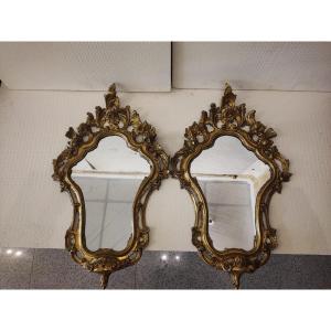 Pair Of Mirrors