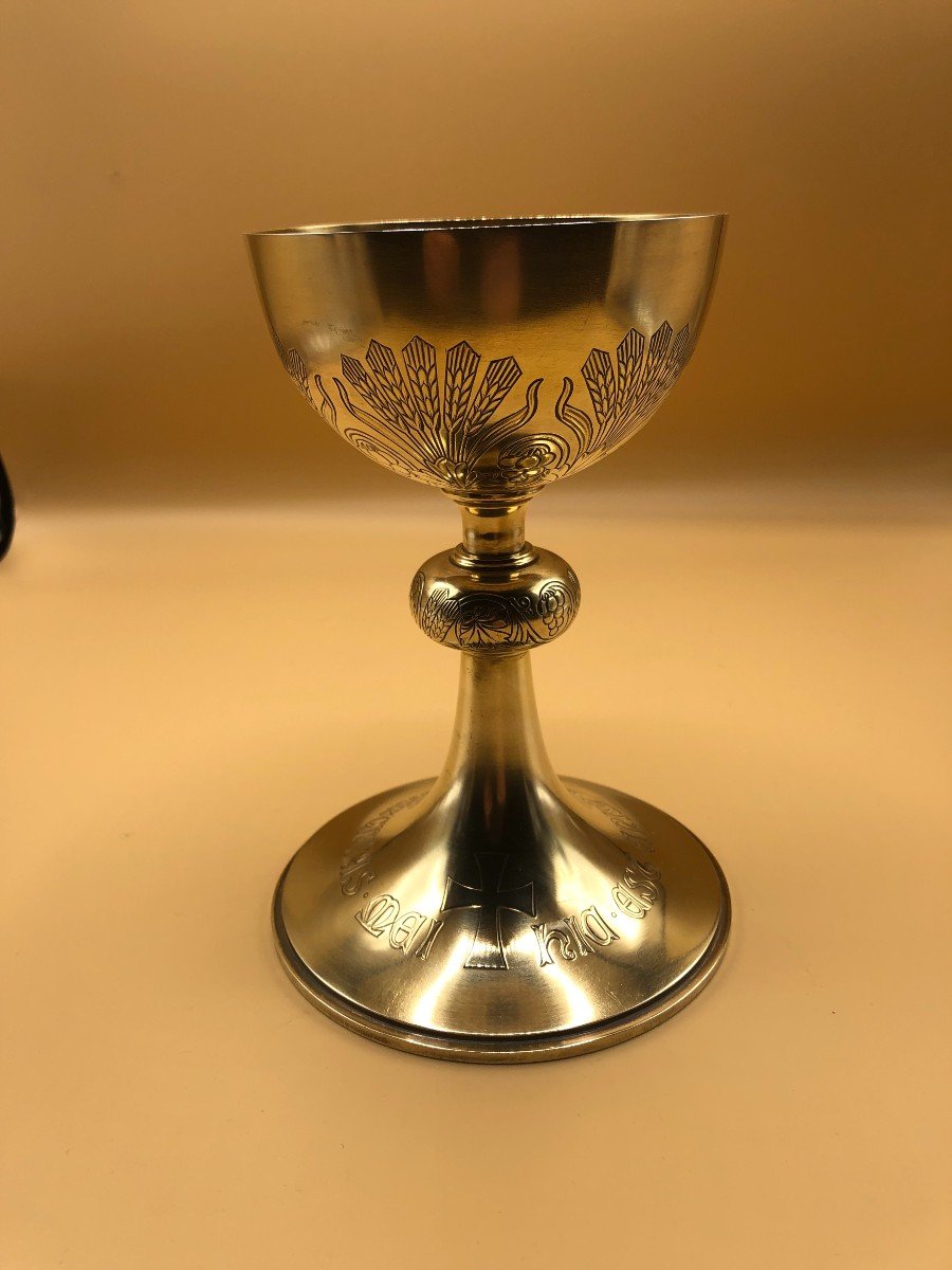 Liturgical Chalice In Fine Silver From The 19th Century 