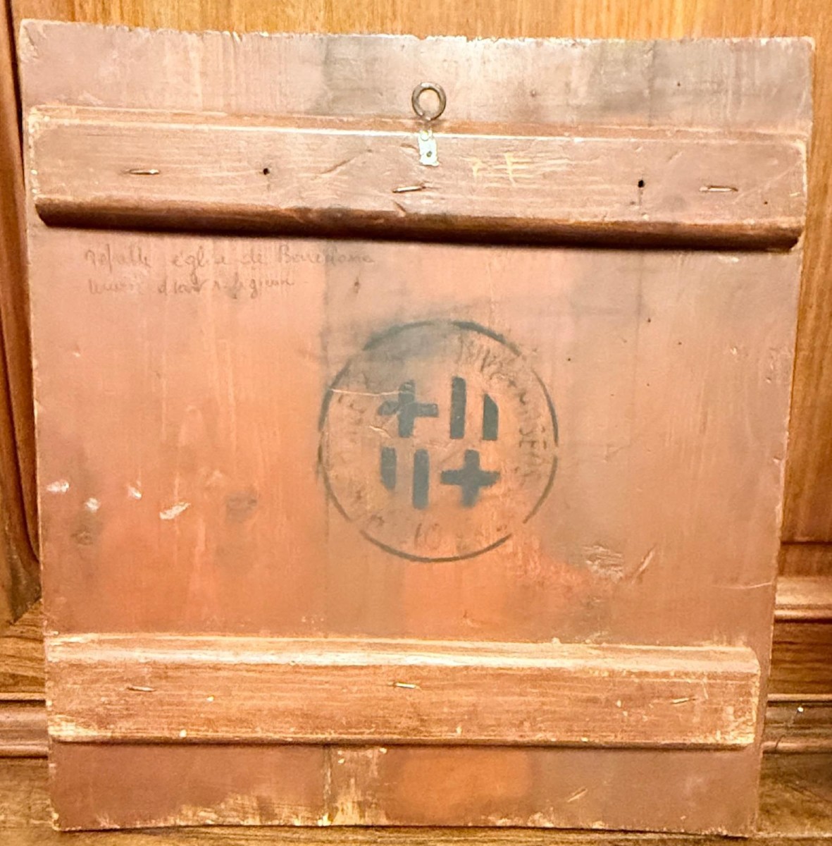 Icône représentant Jésus au tombeau-photo-2