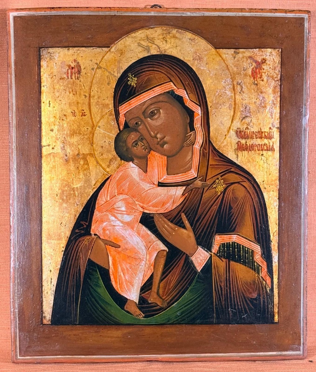 Icône de la Vierge à l'Enfant, XIXe siècle  