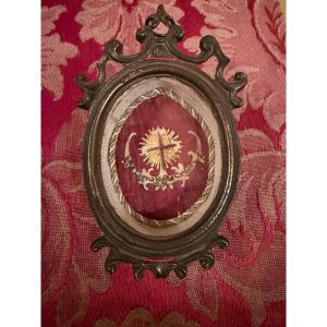 Reliquaire à cadre en bronze de la Sainte Croix de Notre Seigneur Jésus-Christ.