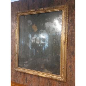 Elegant 18th-century Venetian Mirror In Carved And Gilded Wood