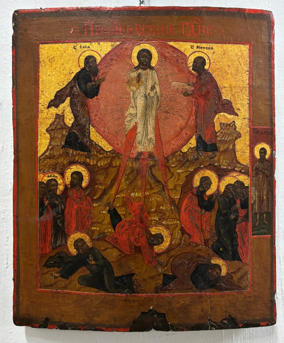 Icon Depicting The Ascension. Early 19th Century.