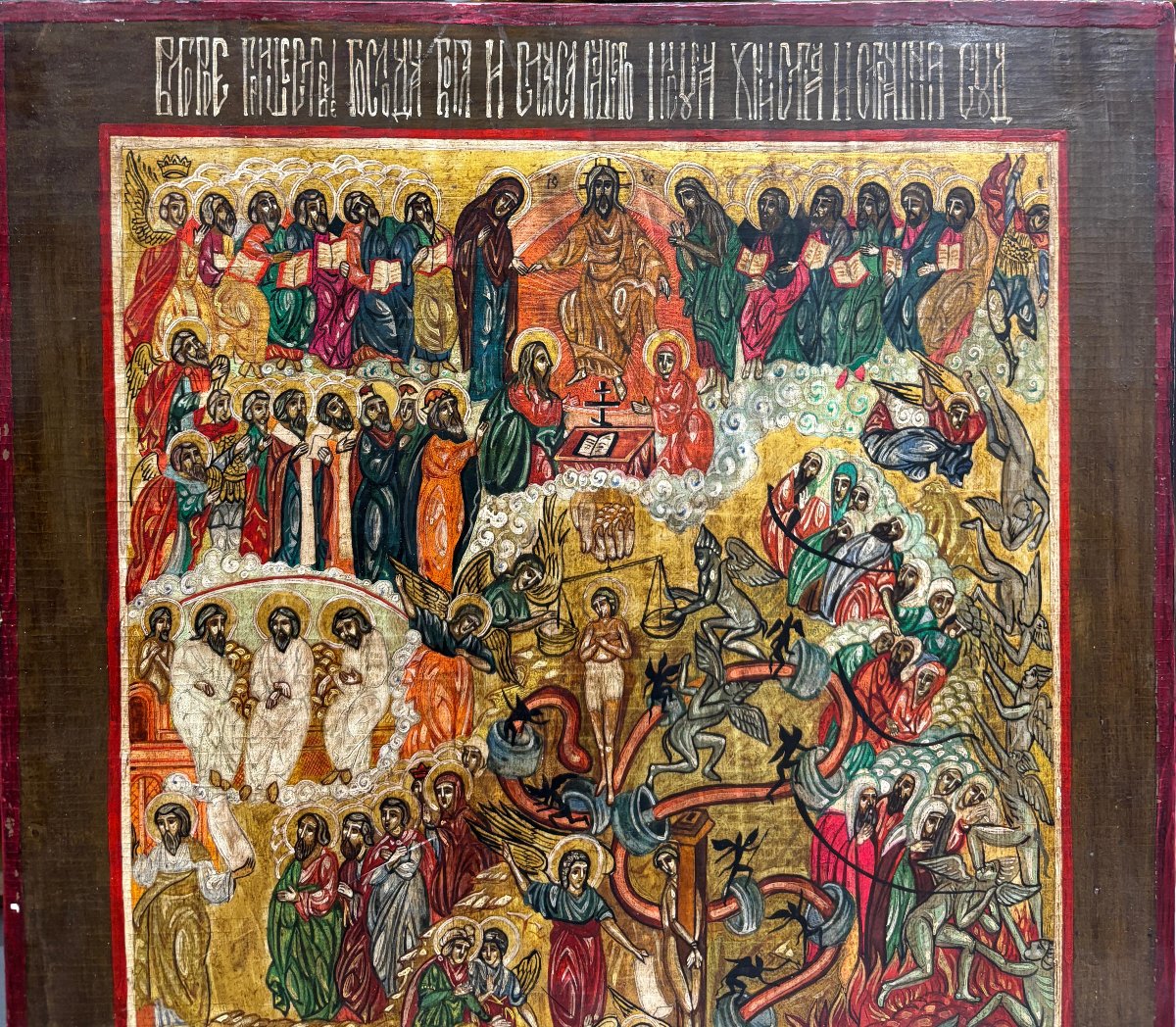 Refining Icon Of The Universal World XIX Century-photo-4