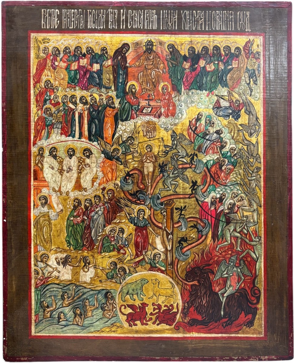 Refining Icon Of The Universal World XIX Century