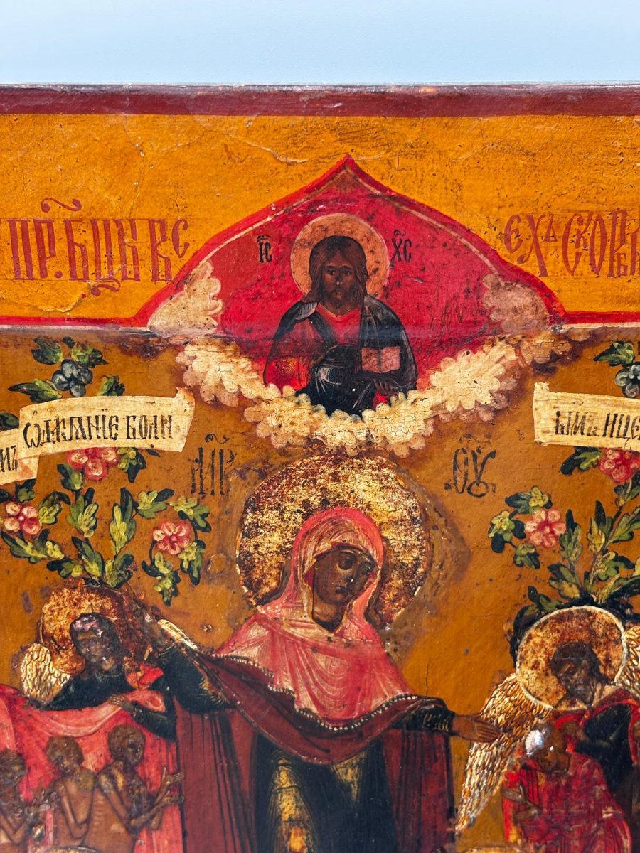 Icône russe – Mère de Dieu « Joie de tous les affligés » – XIXe siècle-photo-2