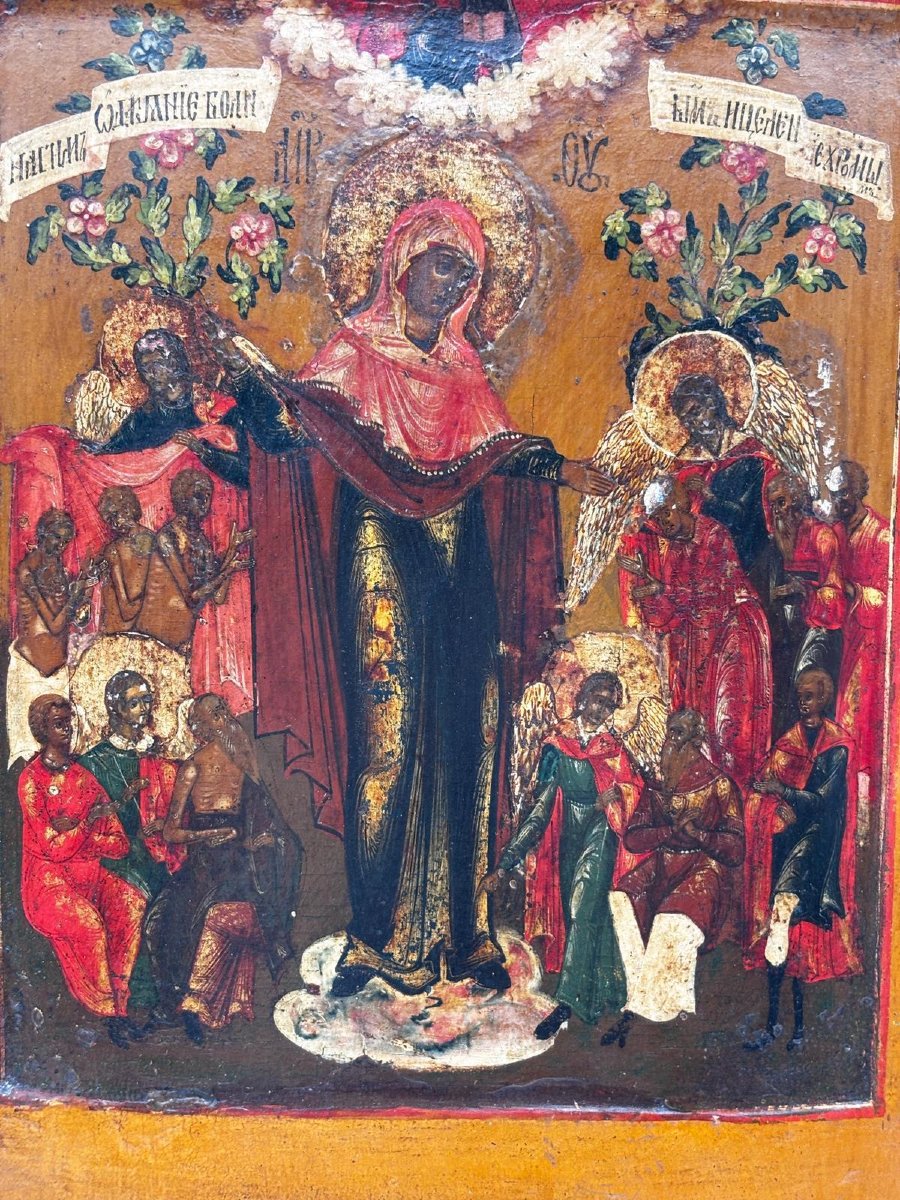 Icône russe – Mère de Dieu « Joie de tous les affligés » – XIXe siècle-photo-3