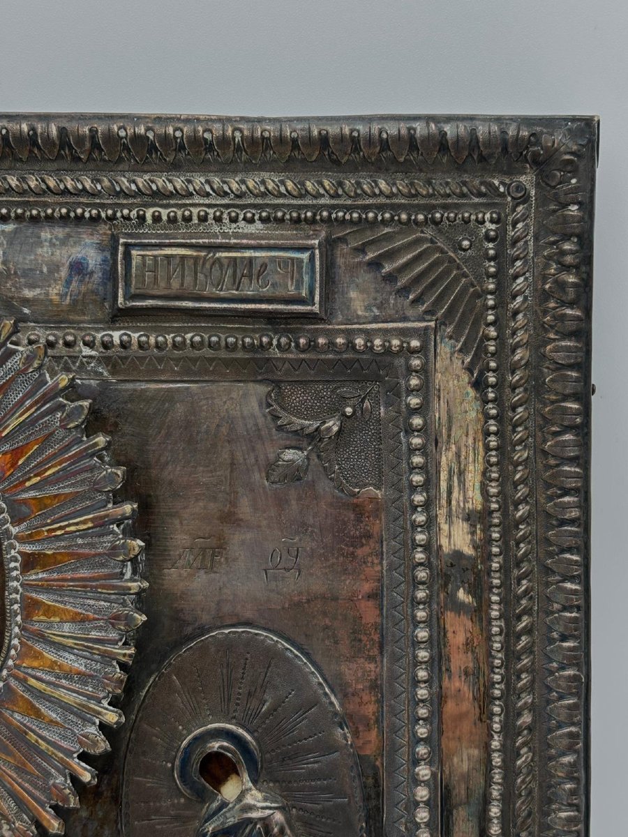 Russian Icon Of St. Nicholas With A Silver Frame – Russia, 1810-photo-4