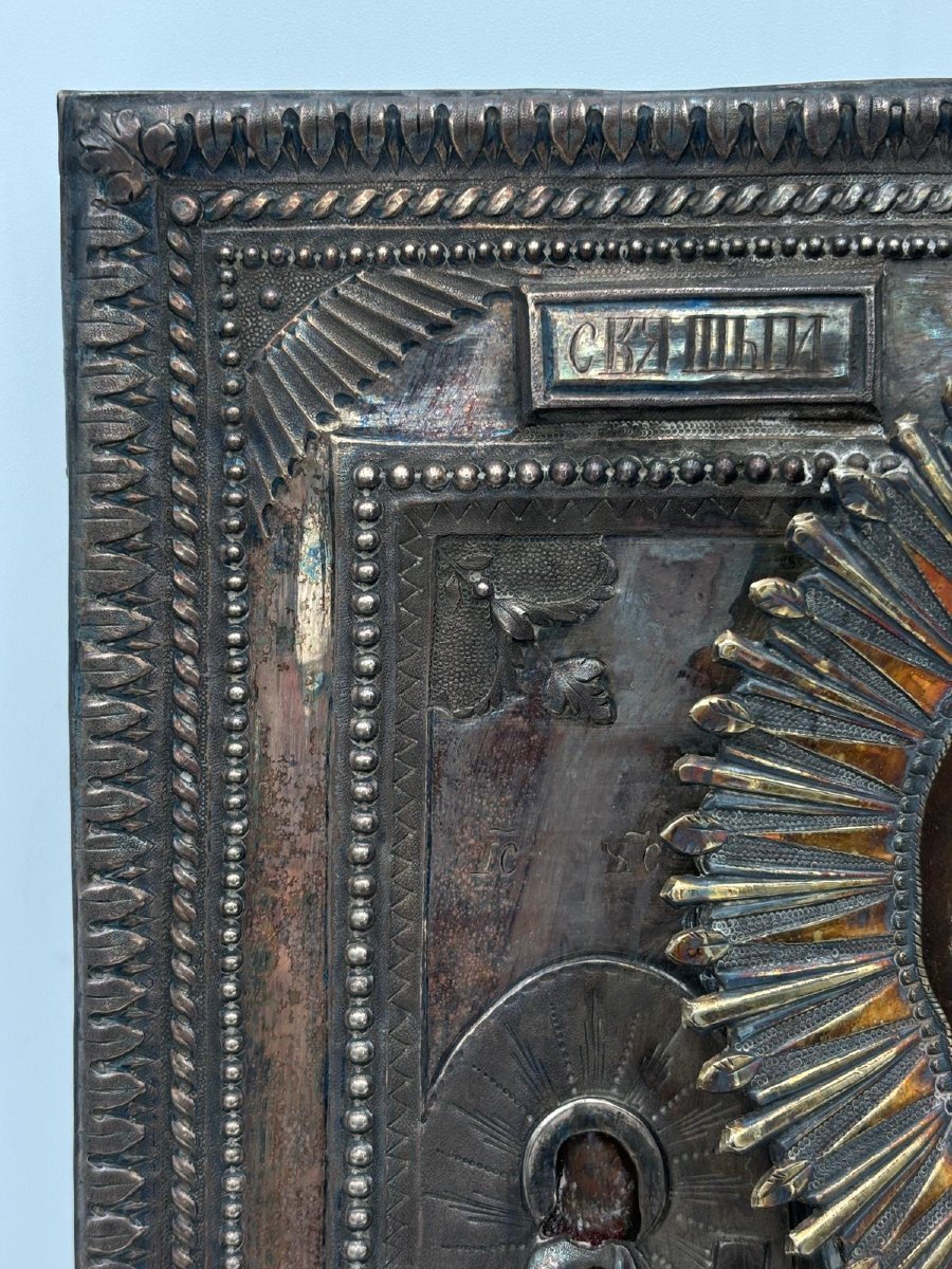 Russian Icon Of St. Nicholas With A Silver Frame – Russia, 1810-photo-4