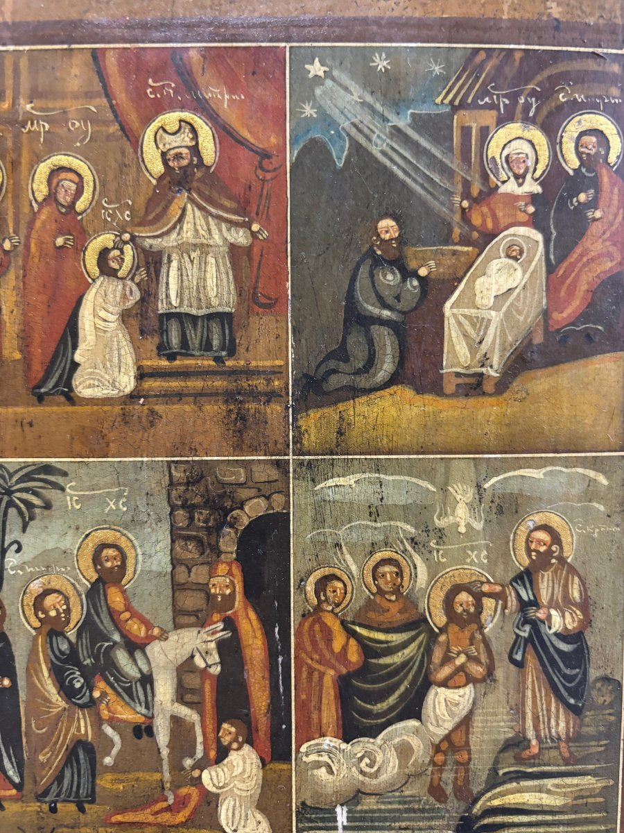 19th-century Icons Depicting Four Biblical Scenes.   -photo-2