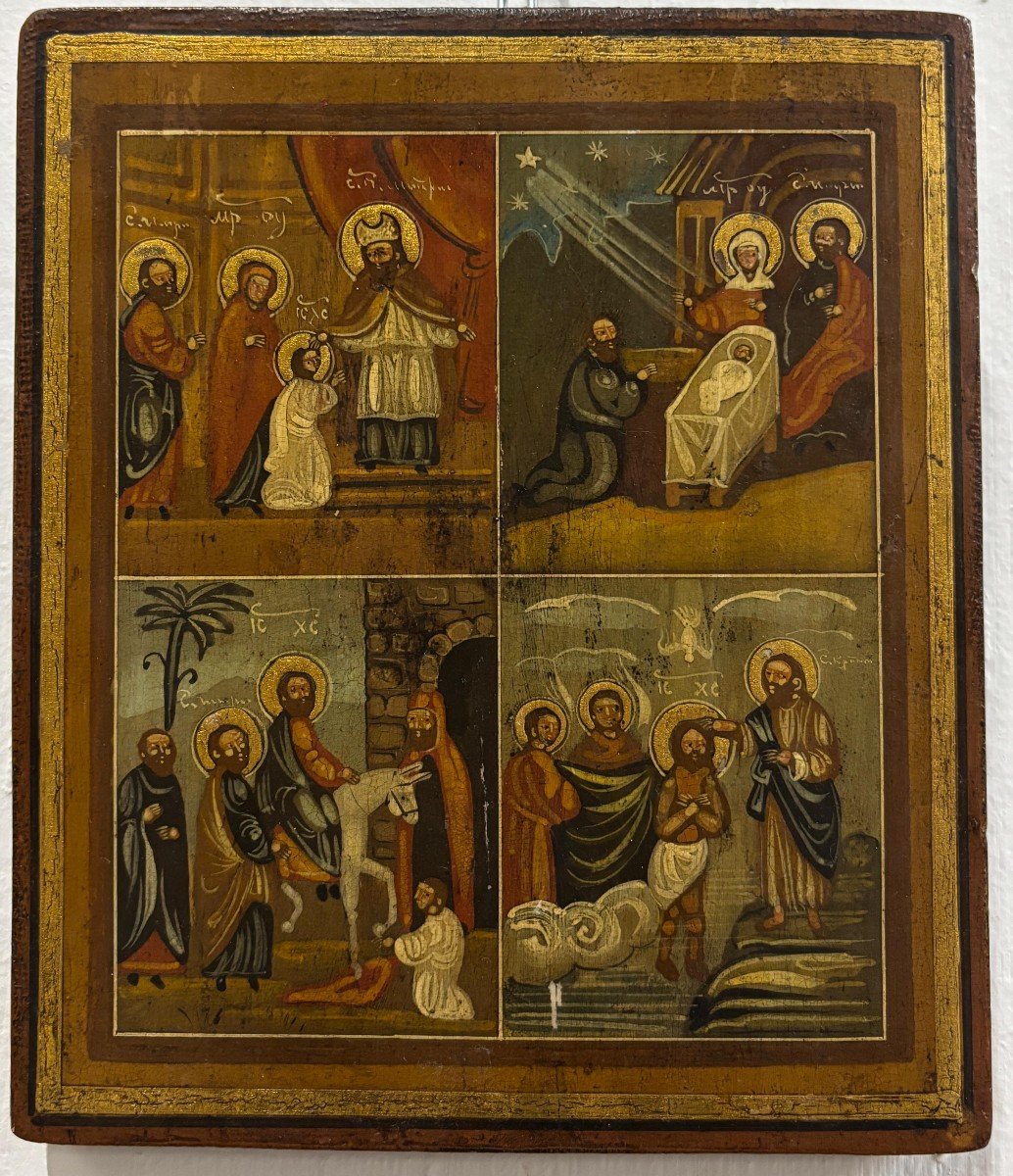 19th-century Icons Depicting Four Biblical Scenes.   