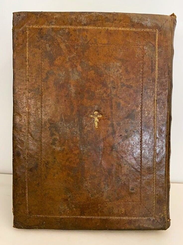 Missel Romain 1830-photo-3