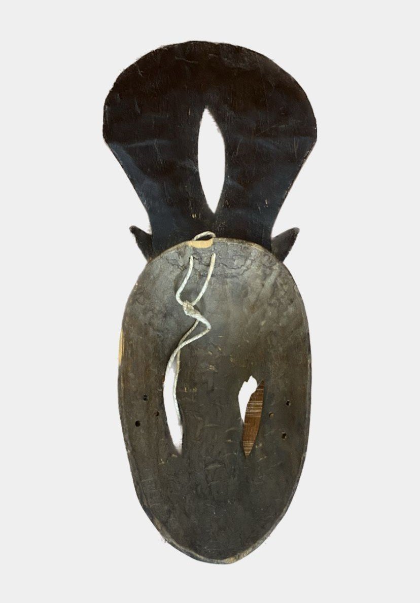 Masque Africain En Bois-photo-3