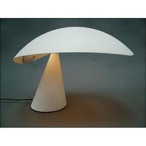 Lavinia Masayuki Kurokawa Artemide Table Lamp 1988