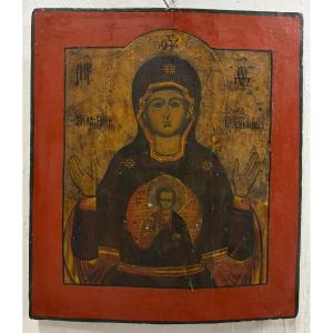 Icon Depicting The Virgin Of The Sign, 19th Century.