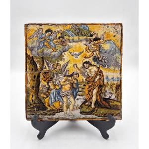 faïence napolitaine du XVIIIe siècle – Baptême du Christ