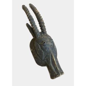 Masque Africain En Bois.