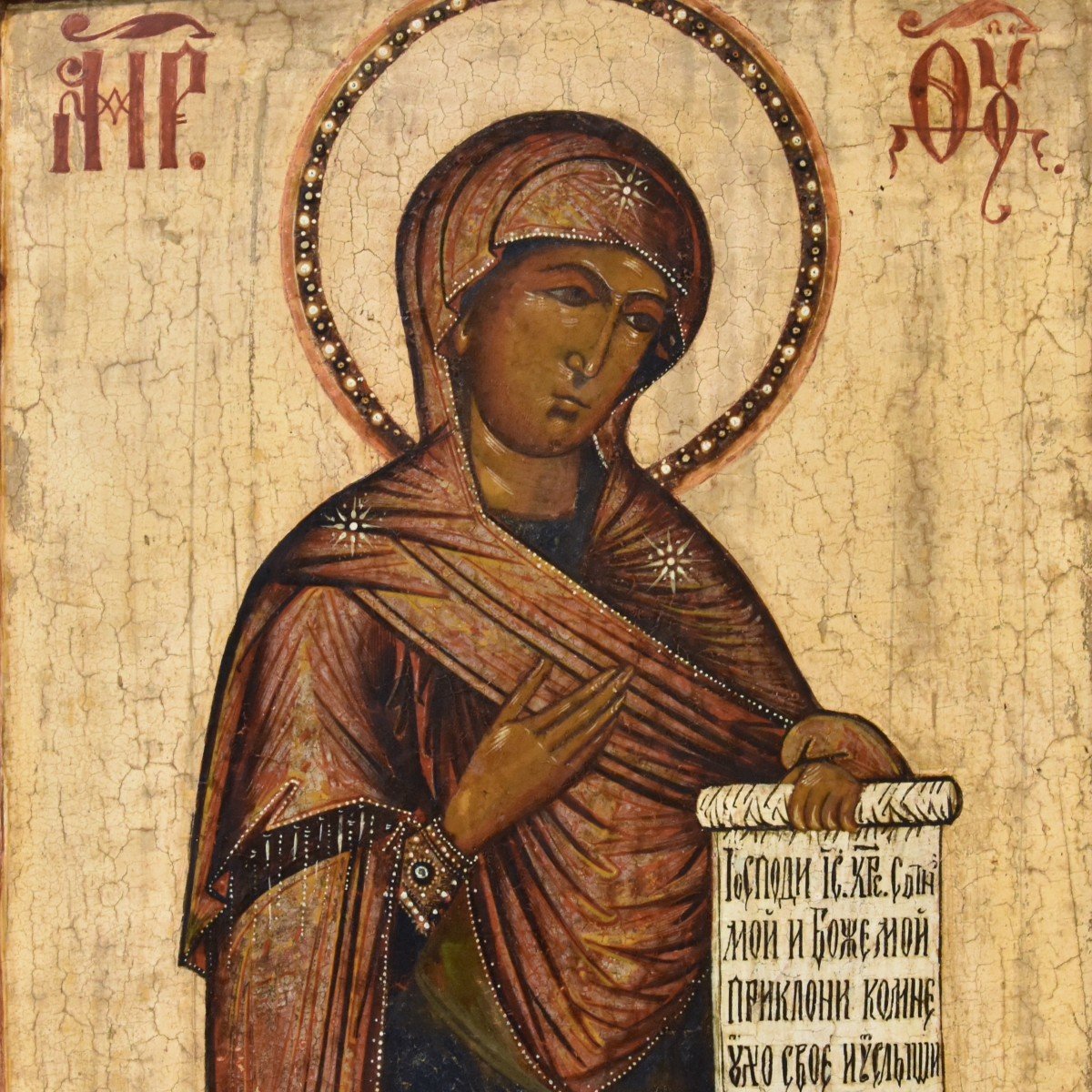 Icône Russe Ancienne 'Mère De Dieu De Deesis', Russie Centrale XIXème Siècle-photo-4
