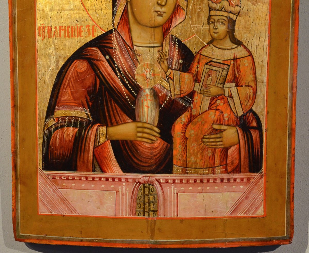 Ancienne Icône 'vierge à l'Enfant', Russie (Moscou) XVIIIe Siècle-photo-1