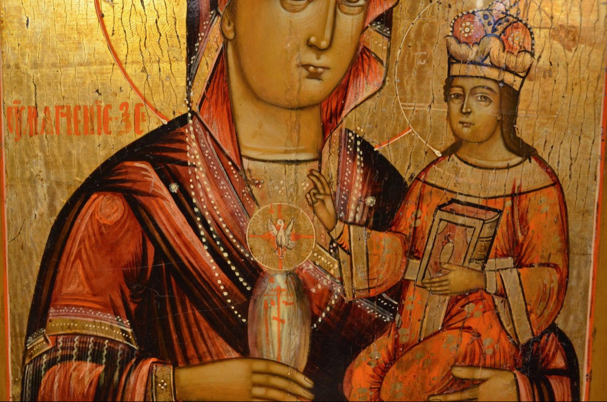 Ancienne Icône 'vierge à l'Enfant', Russie (Moscou) XVIIIe Siècle-photo-3