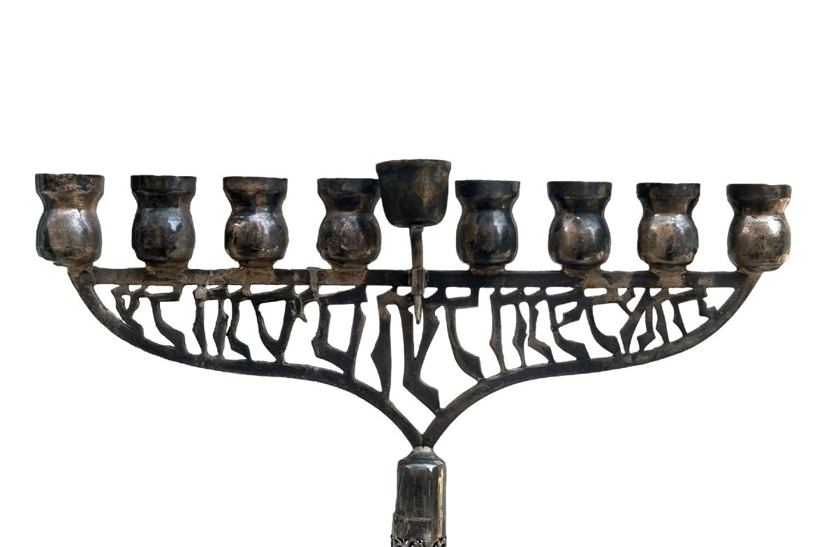 Mid 20th Jewish Candelabrum Chanukkiyah Or Hanukkah Menorah Sterling Silver-photo-2