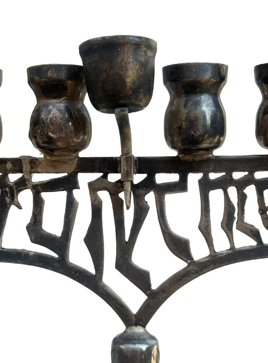 Mid 20th Jewish Candelabrum Chanukkiyah Or Hanukkah Menorah Sterling Silver-photo-1