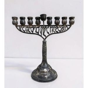 Judaica Menorah en Argent Massif 925 Candélabre Hanouka
