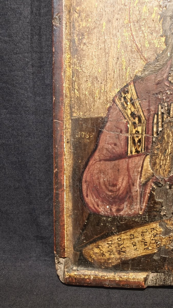 Icon Depicting Saint Chariton, Russia 1785-photo-2