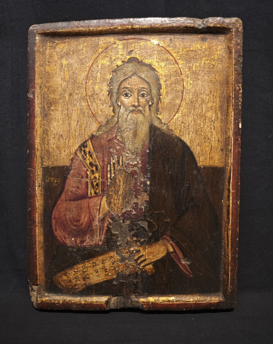 Icon Depicting Saint Chariton, Russia 1785